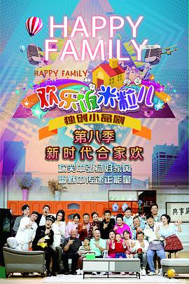 北京品质seo优化大全